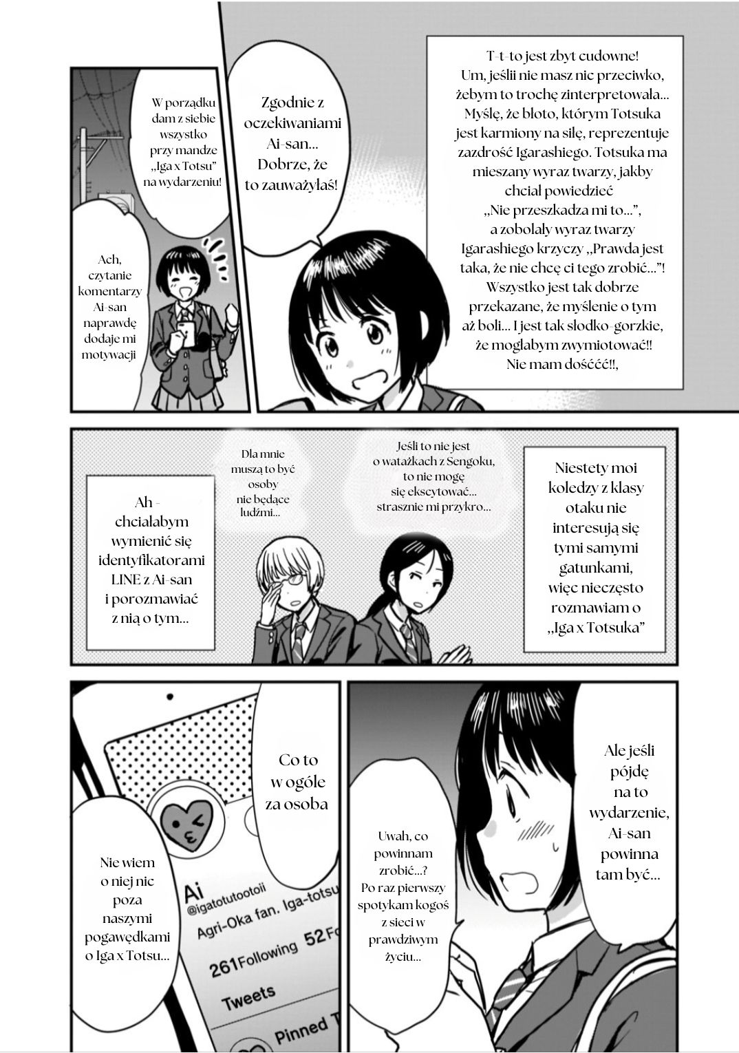 Kami Eshi JK to OL Fujoshi Stojąca tuż przede mną była boginią 第16页