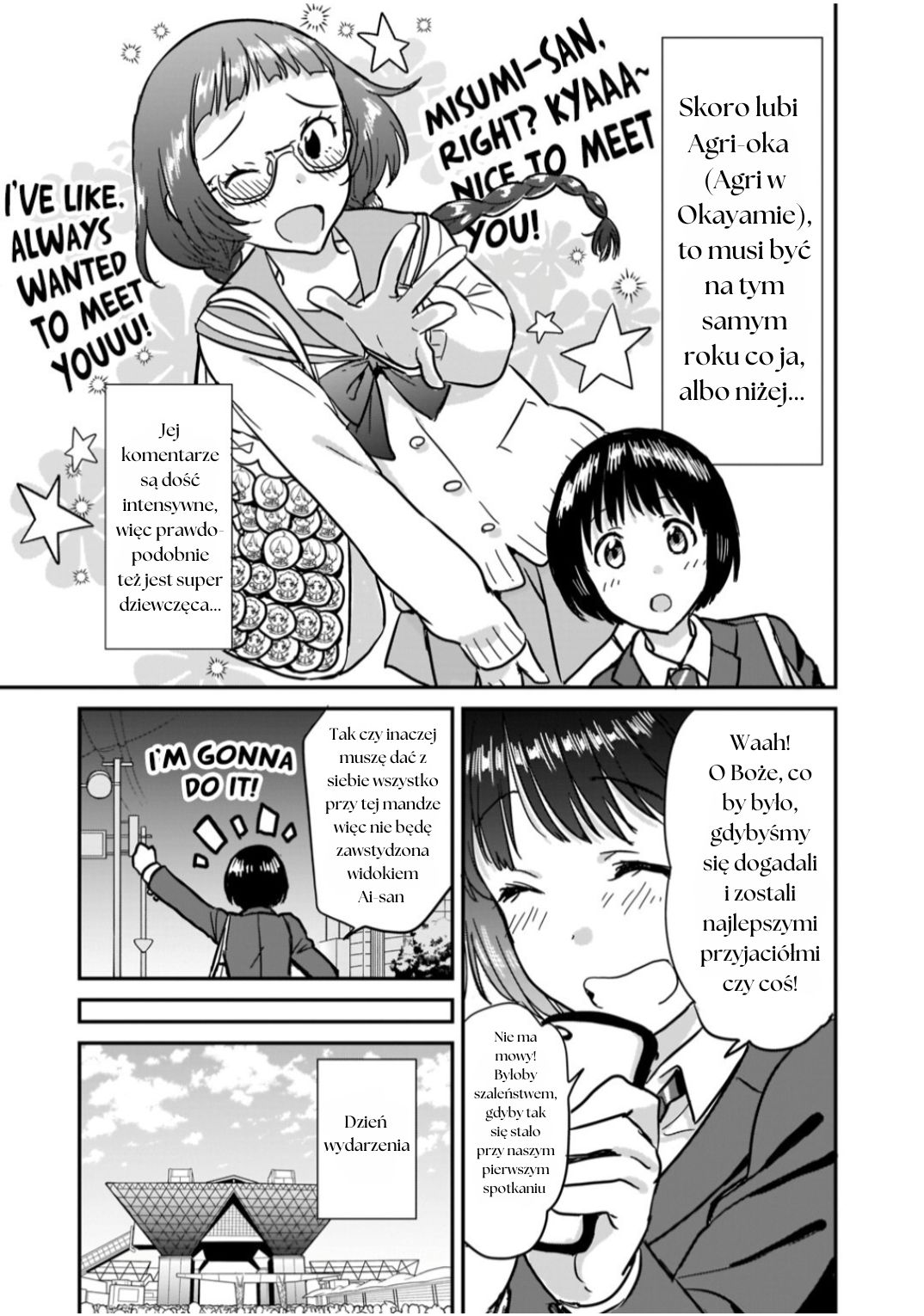Kami Eshi JK to OL Fujoshi Stojąca tuż przede mną była boginią 第17页
