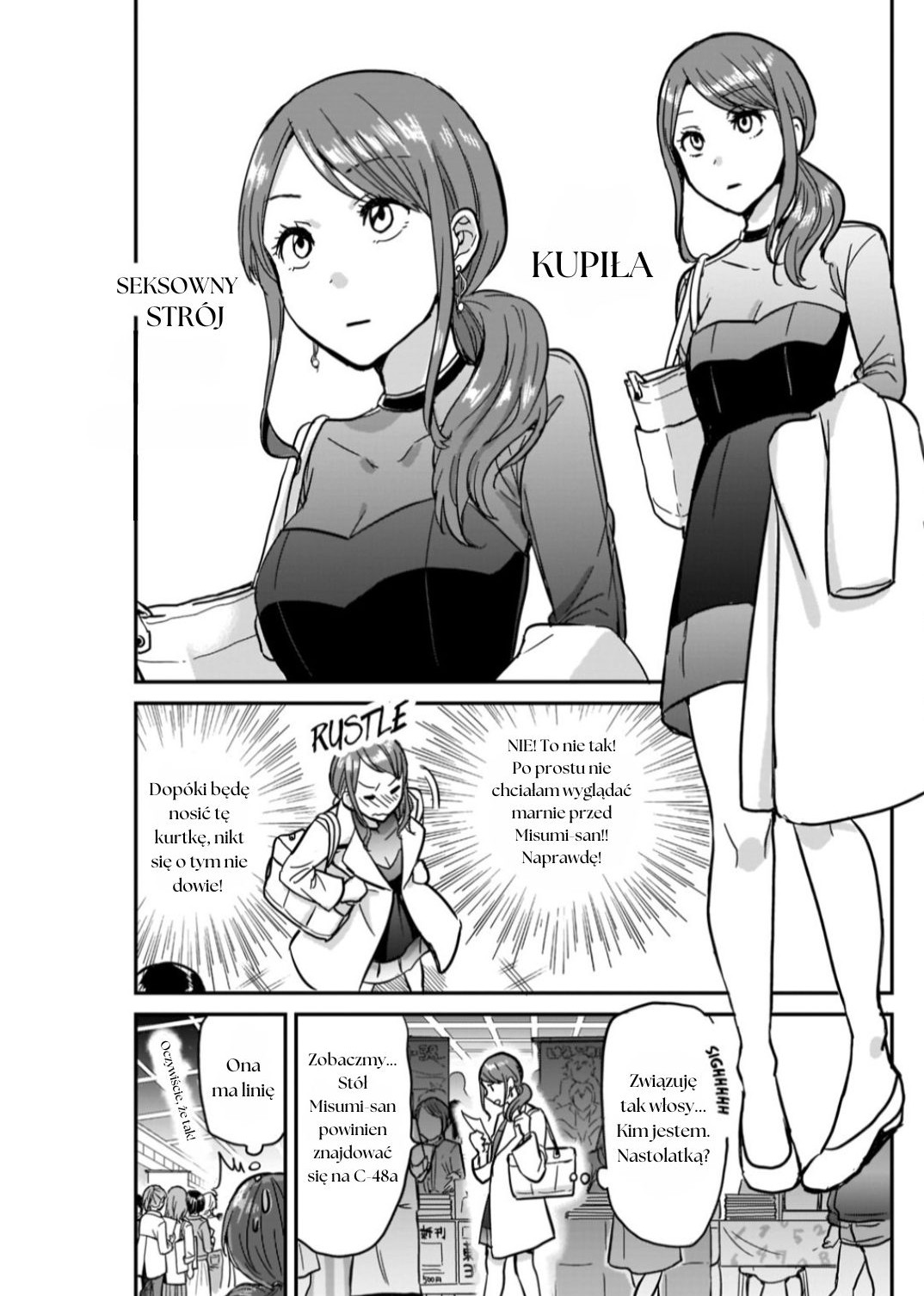 Kami Eshi JK to OL Fujoshi Stojąca tuż przede mną była boginią 第18页