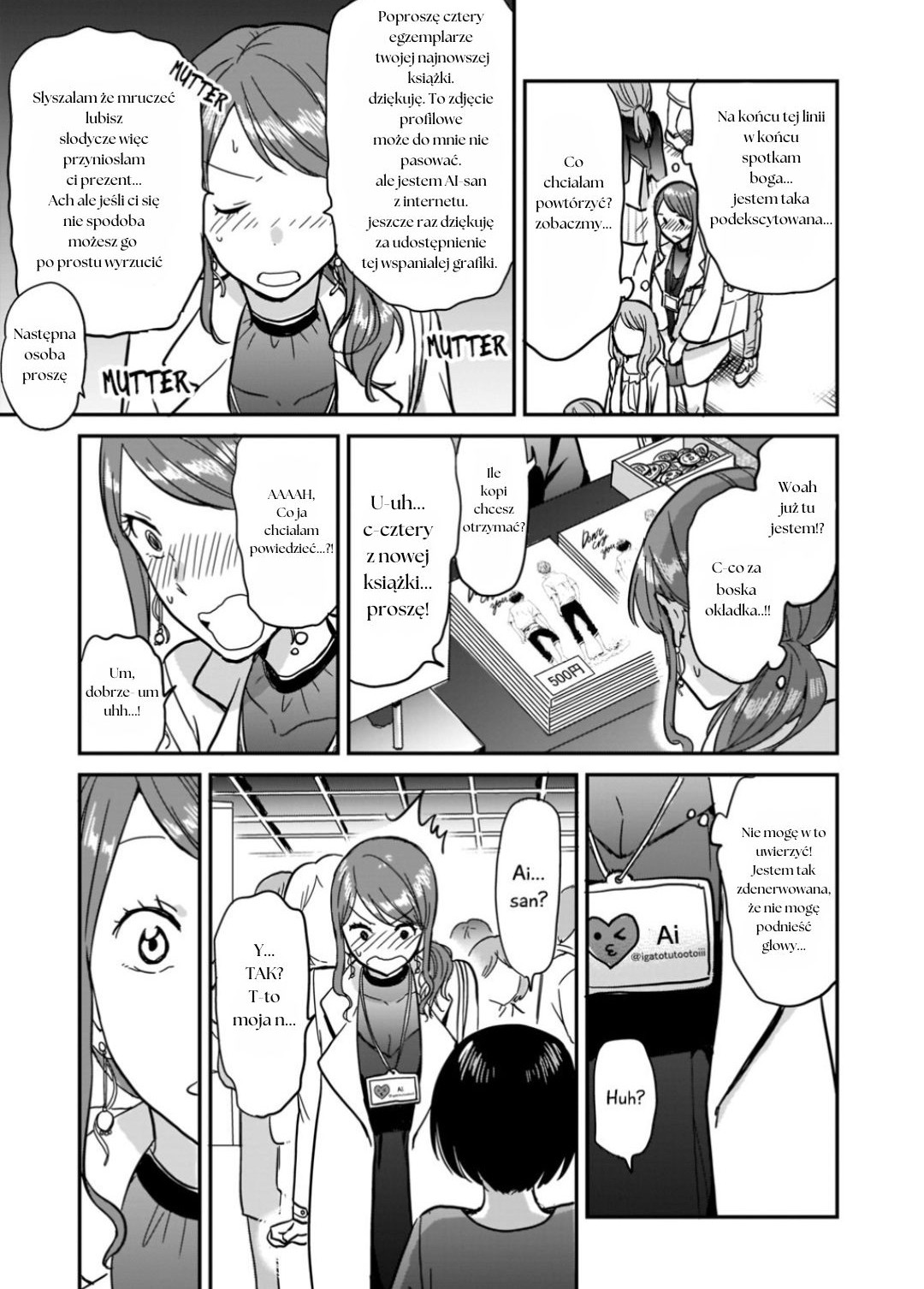 Kami Eshi JK to OL Fujoshi Stojąca tuż przede mną była boginią 第19页