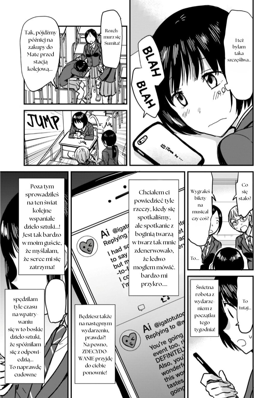 Kami Eshi JK to OL Fujoshi Stojąca tuż przede mną była boginią 第27页