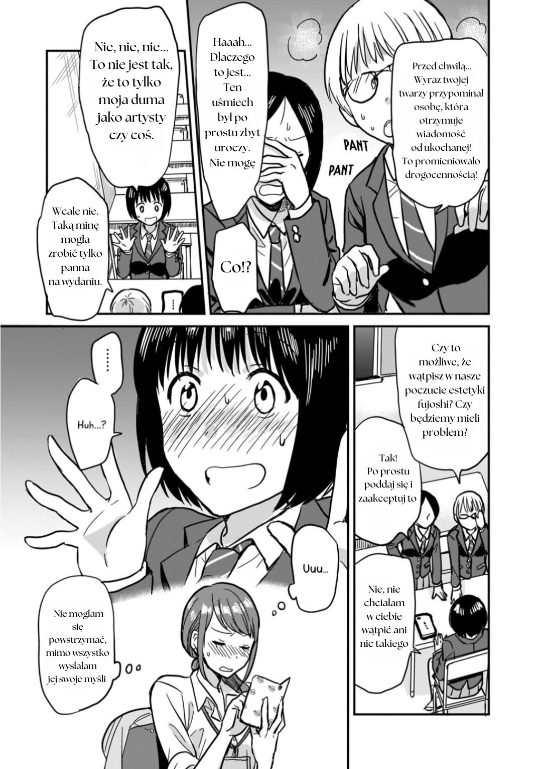 Kami Eshi JK to OL Fujoshi Stojąca tuż przede mną była boginią 第29页