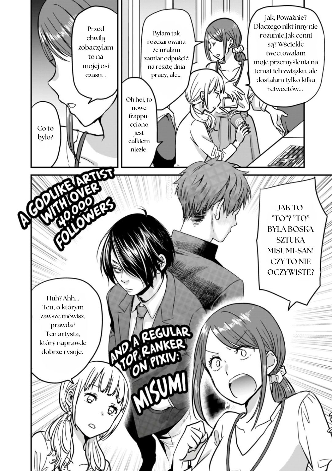 Kami Eshi JK to OL Fujoshi Stojąca tuż przede mną była boginią 第4页
