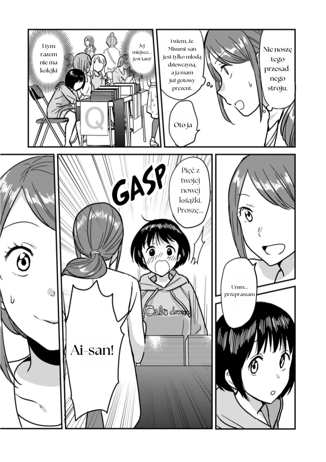 Kami Eshi JK to OL Fujoshi Stojąca tuż przede mną była boginią 第31页