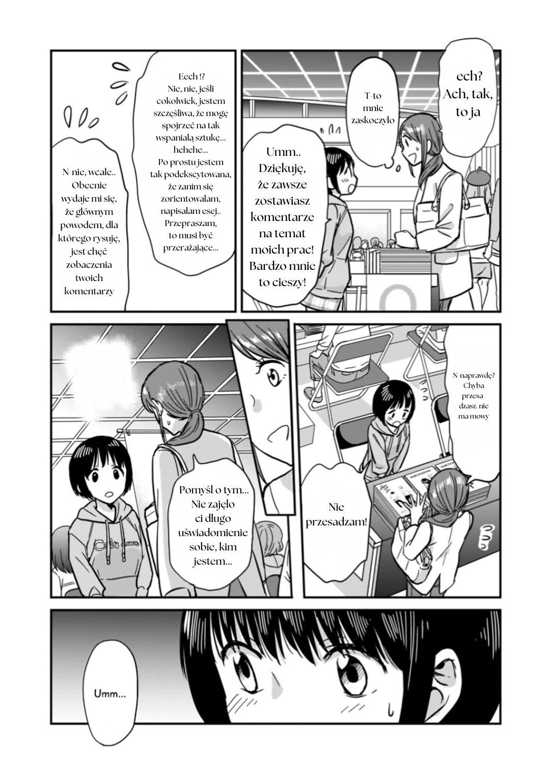 Kami Eshi JK to OL Fujoshi Stojąca tuż przede mną była boginią 第32页