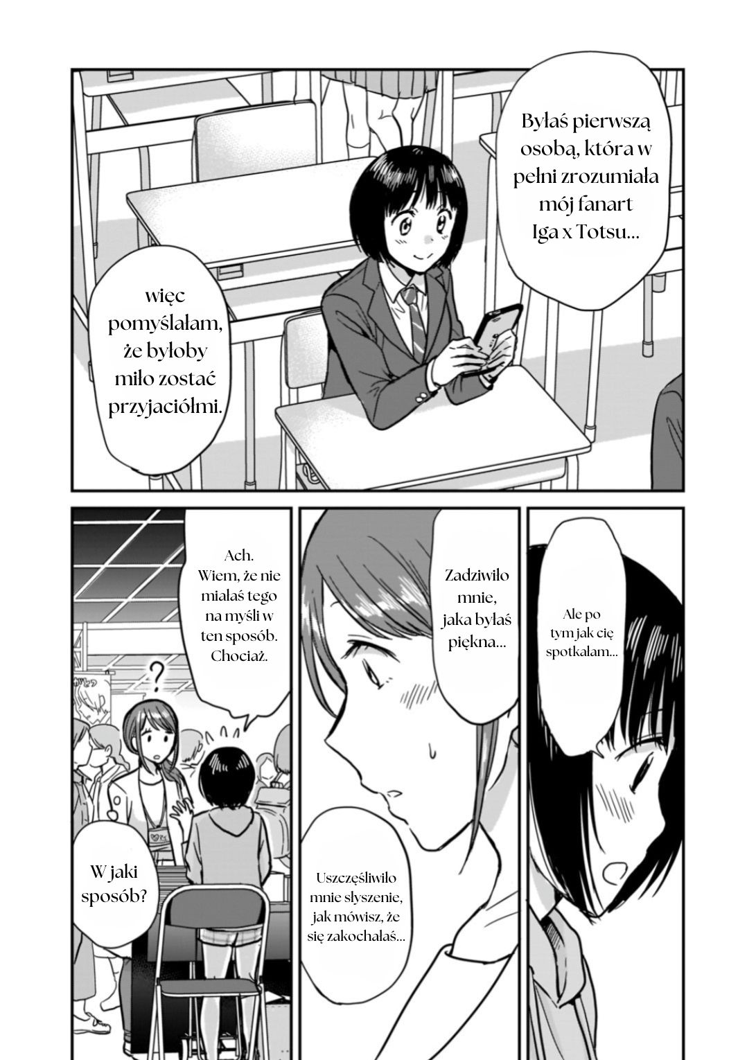 Kami Eshi JK to OL Fujoshi Stojąca tuż przede mną była boginią 第34页