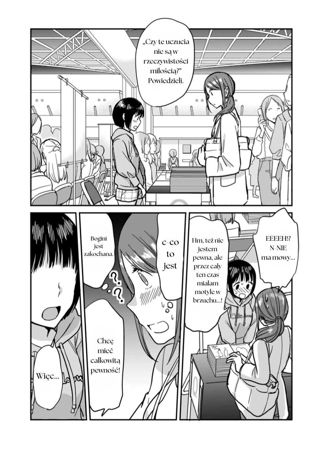 Kami Eshi JK to OL Fujoshi Stojąca tuż przede mną była boginią 第36页