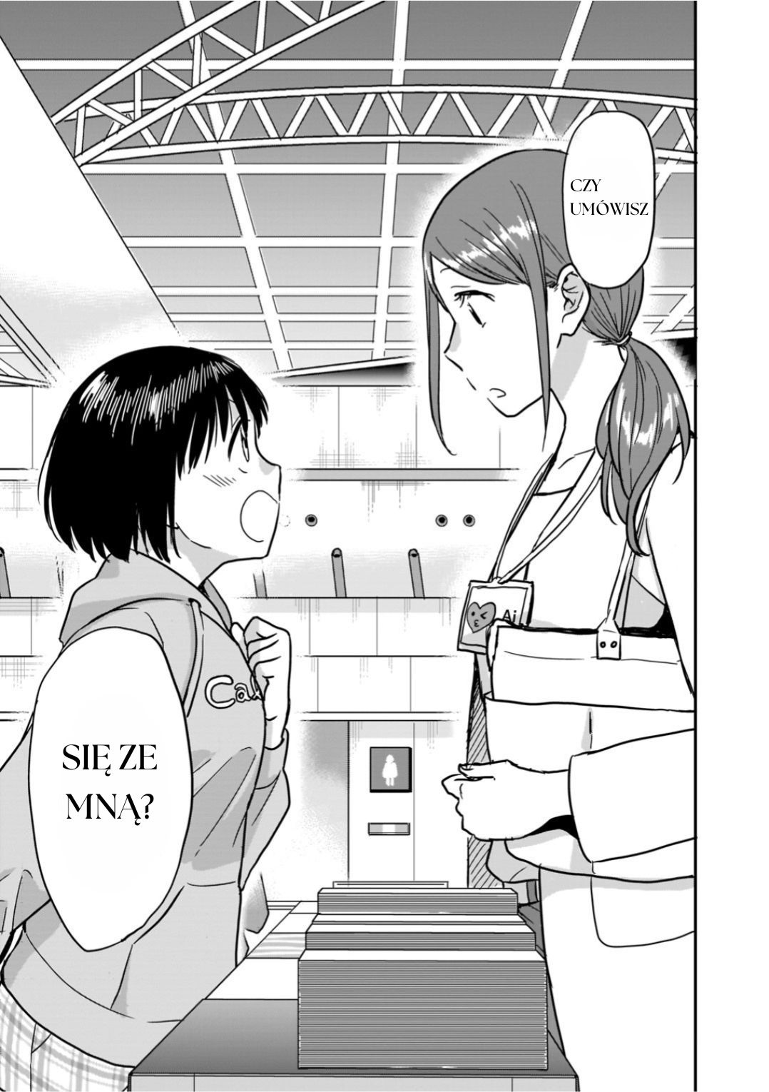 Kami Eshi JK to OL Fujoshi Stojąca tuż przede mną była boginią 第37页