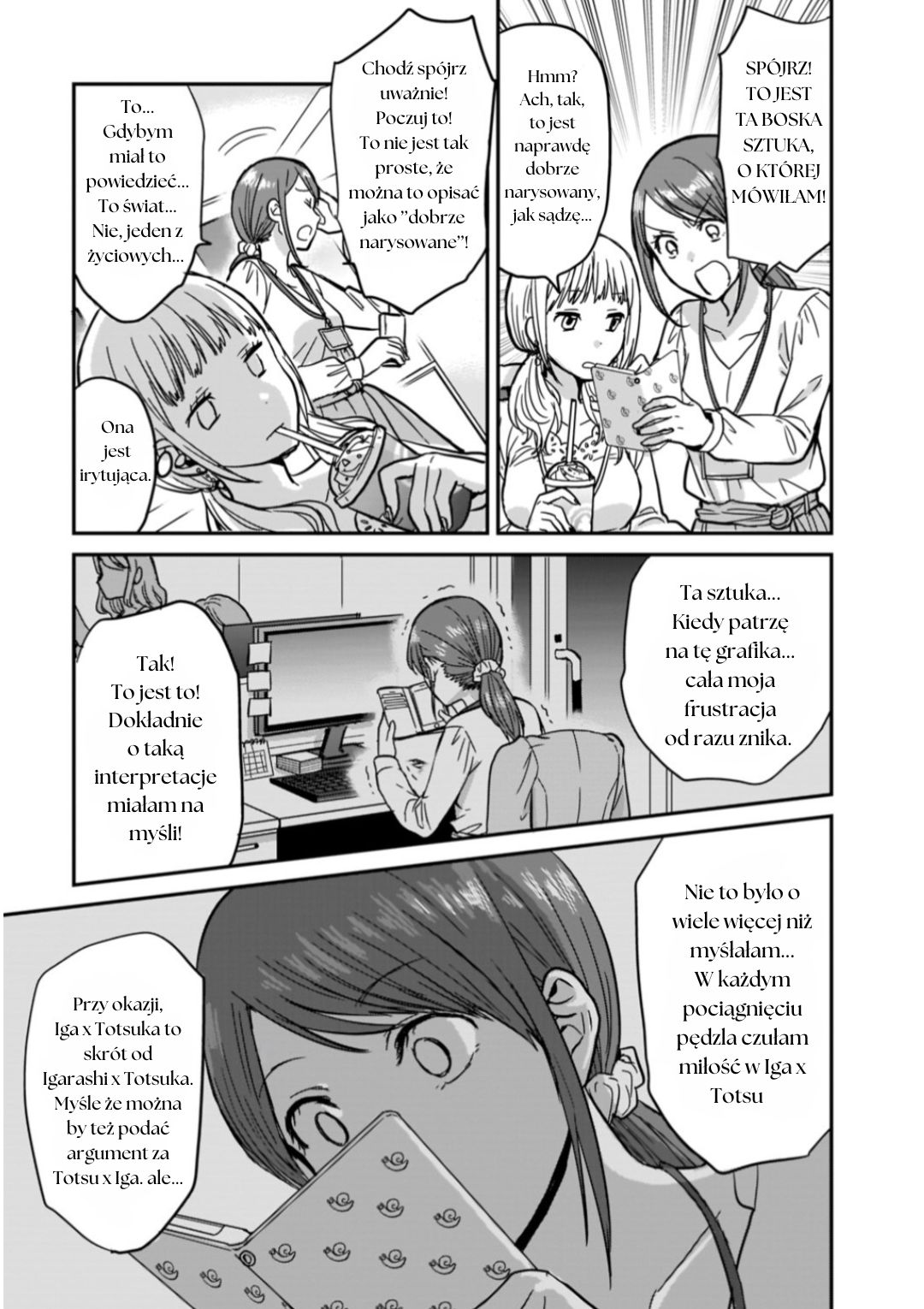 Kami Eshi JK to OL Fujoshi Stojąca tuż przede mną była boginią 第5页