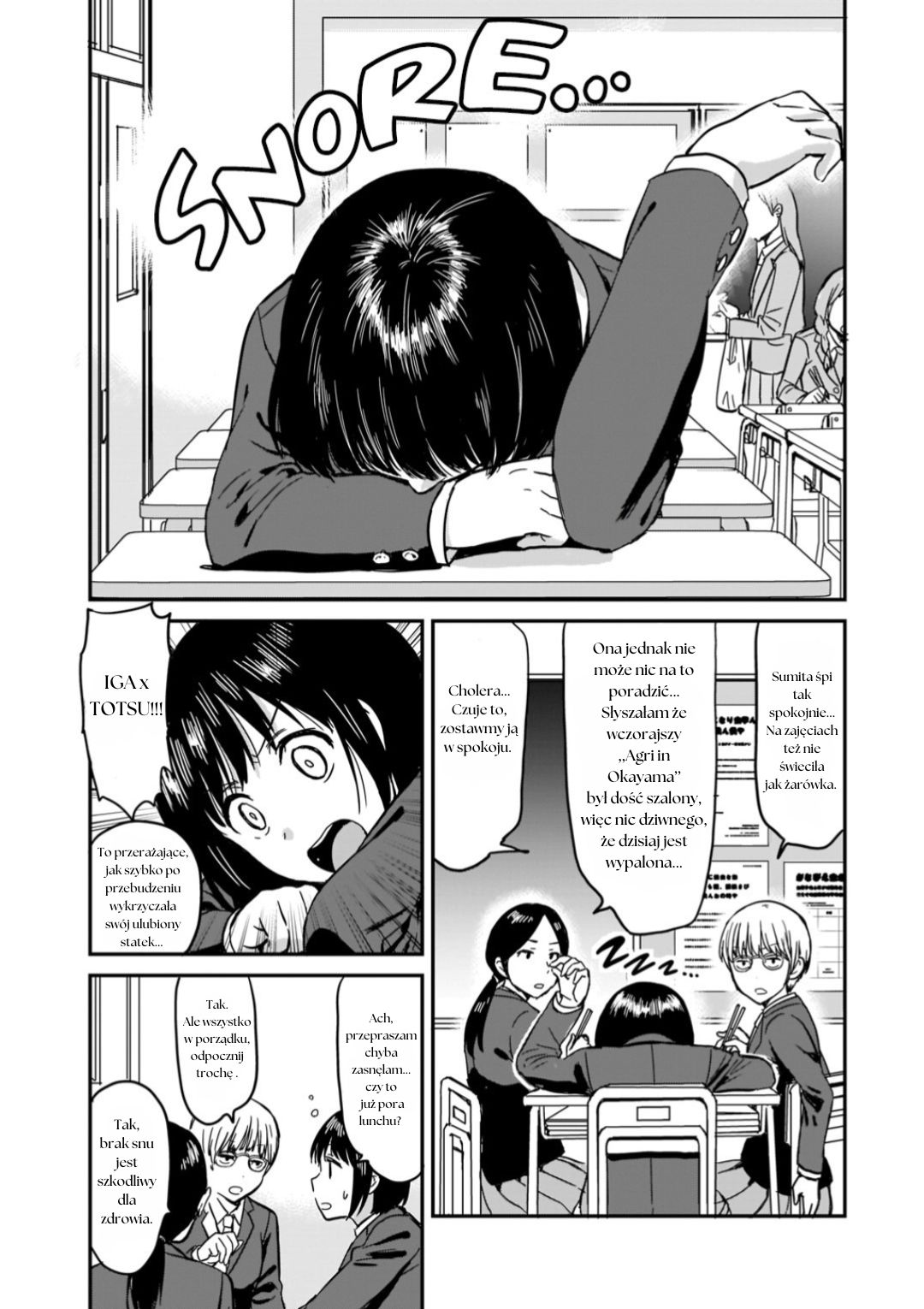 Kami Eshi JK to OL Fujoshi Stojąca tuż przede mną była boginią 第8页