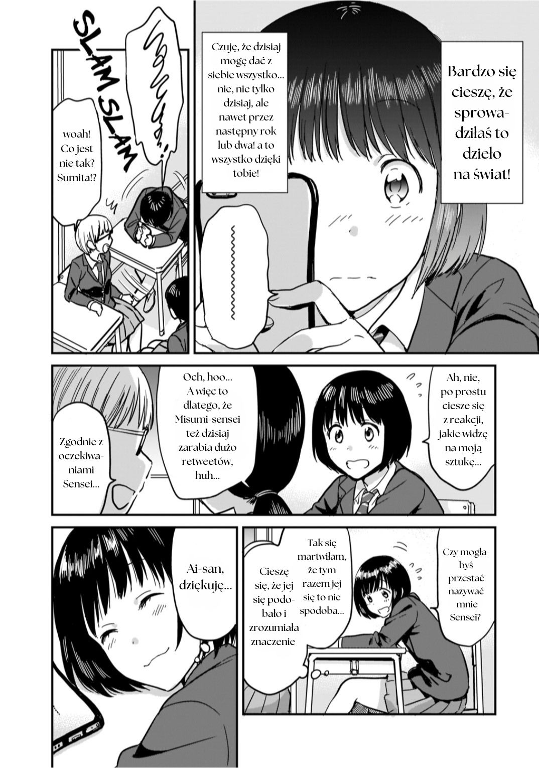 Kami Eshi JK to OL Fujoshi Stojąca tuż przede mną była boginią 第10页