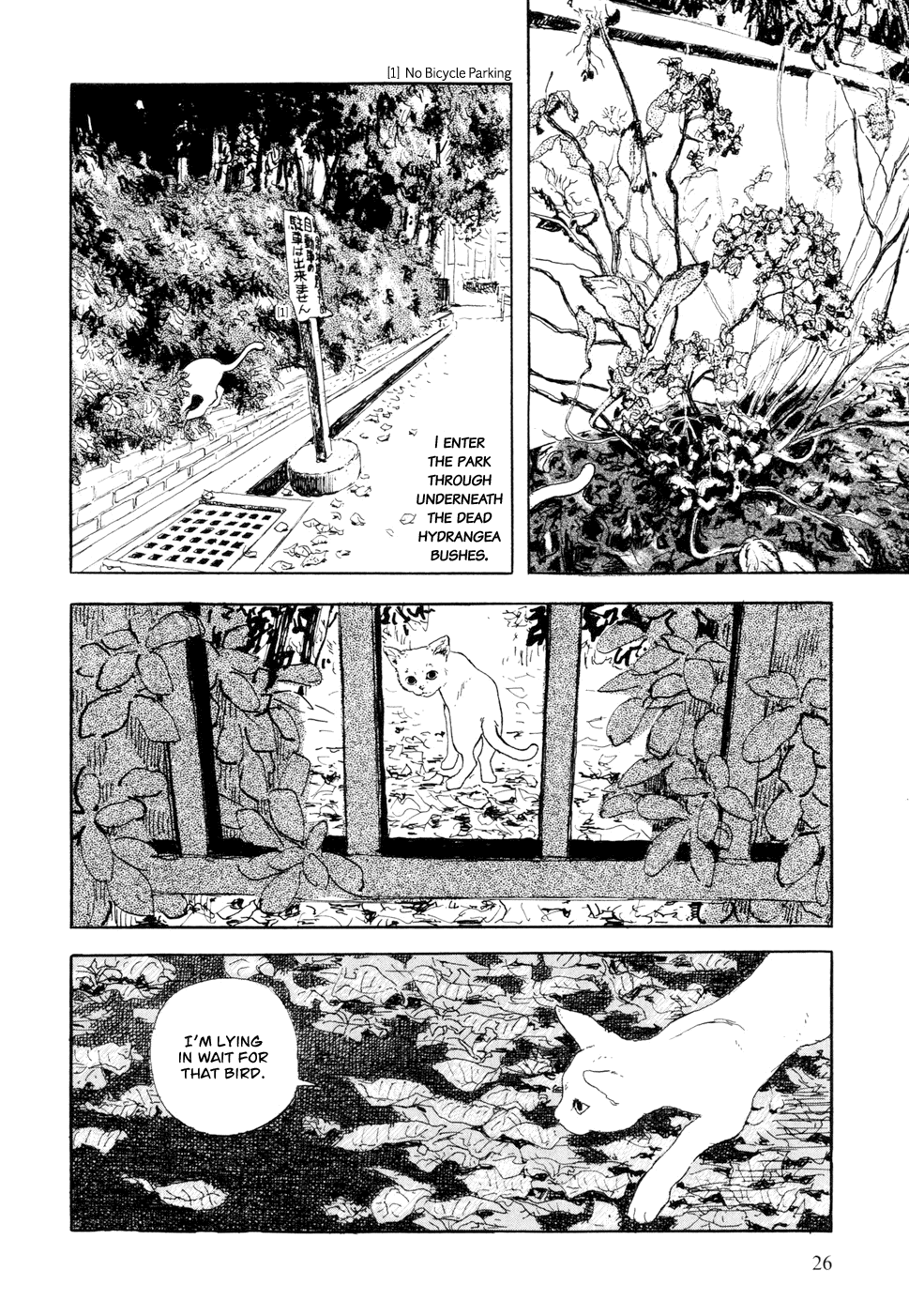 Hanashippanashi That Bird... 第2页