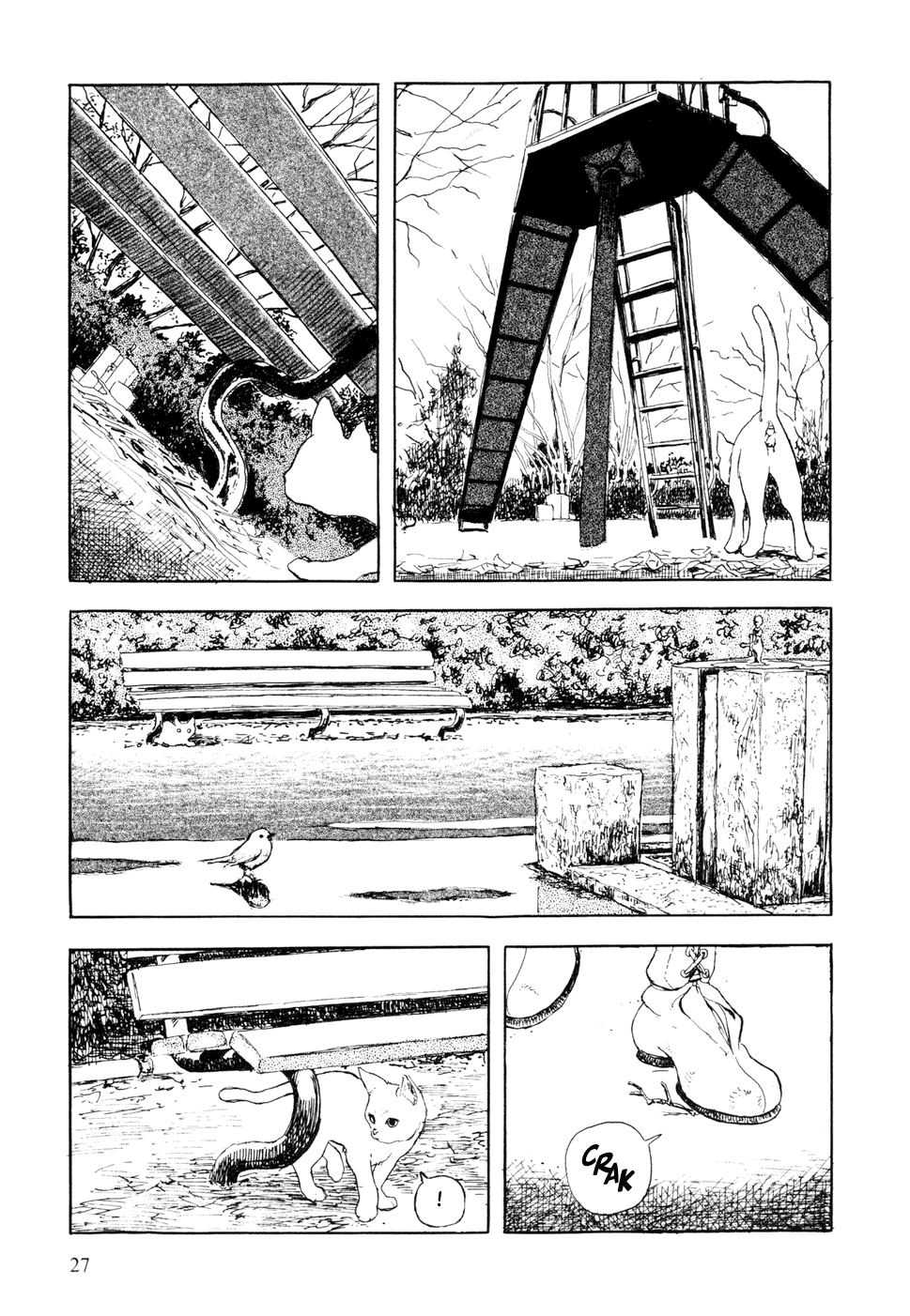Hanashippanashi That Bird... 第3页