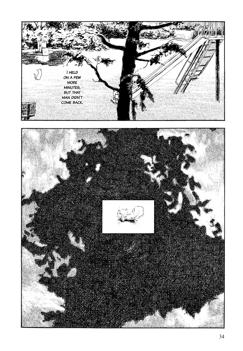 Hanashippanashi That Bird... 第10页