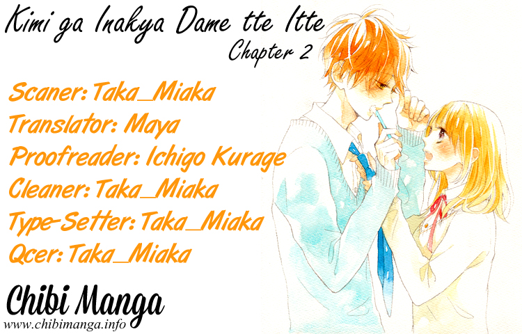 Kimi ga Inakya Dame tte Itte Vol. 1 Ch. 2 第1页
