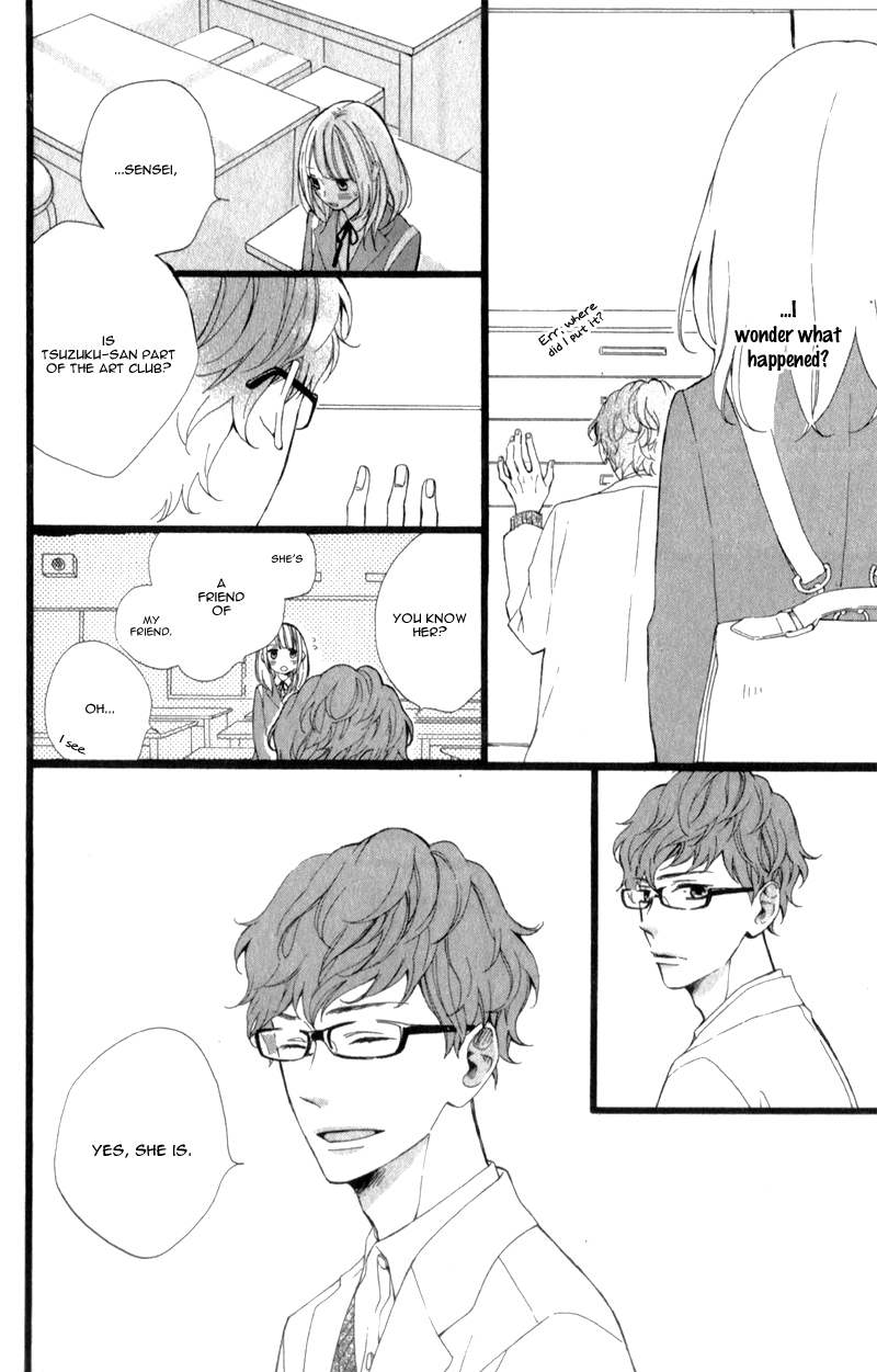 Kimi ga Inakya Dame tte Itte Vol. 1 Ch. 2 第14页