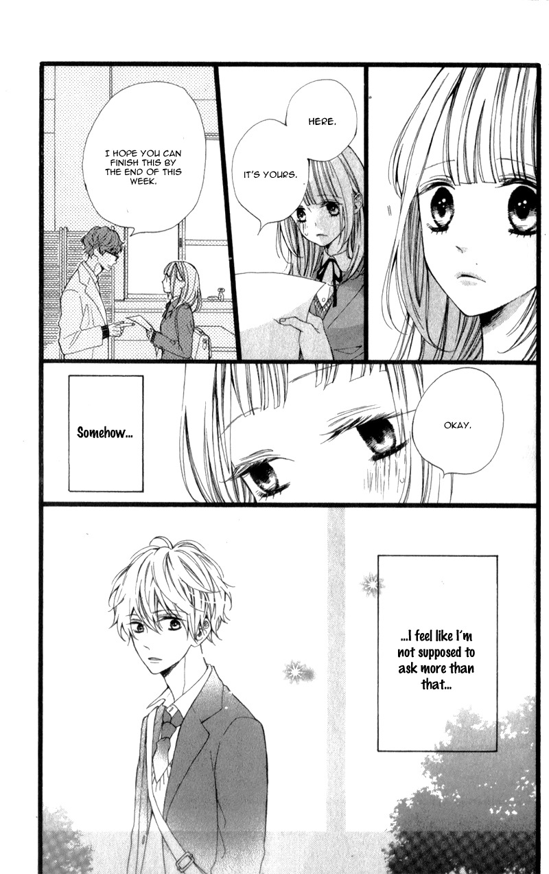 Kimi ga Inakya Dame tte Itte Vol. 1 Ch. 2 第15页