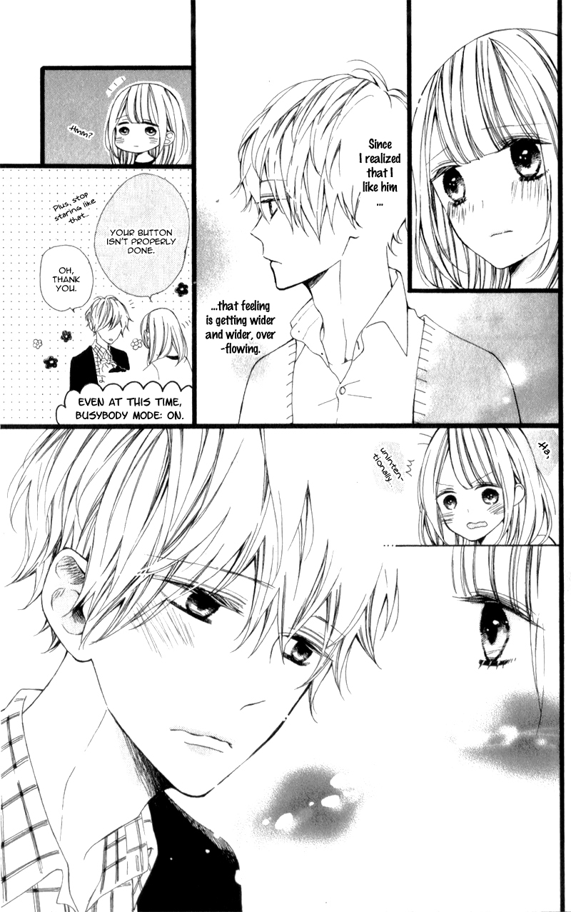 Kimi ga Inakya Dame tte Itte Vol. 1 Ch. 2 第19页