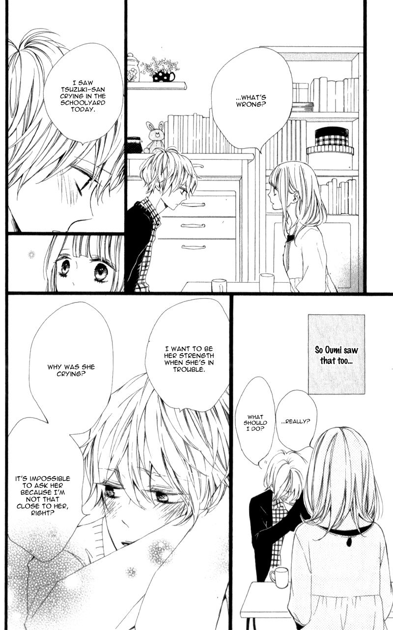 Kimi ga Inakya Dame tte Itte Vol. 1 Ch. 2 第20页