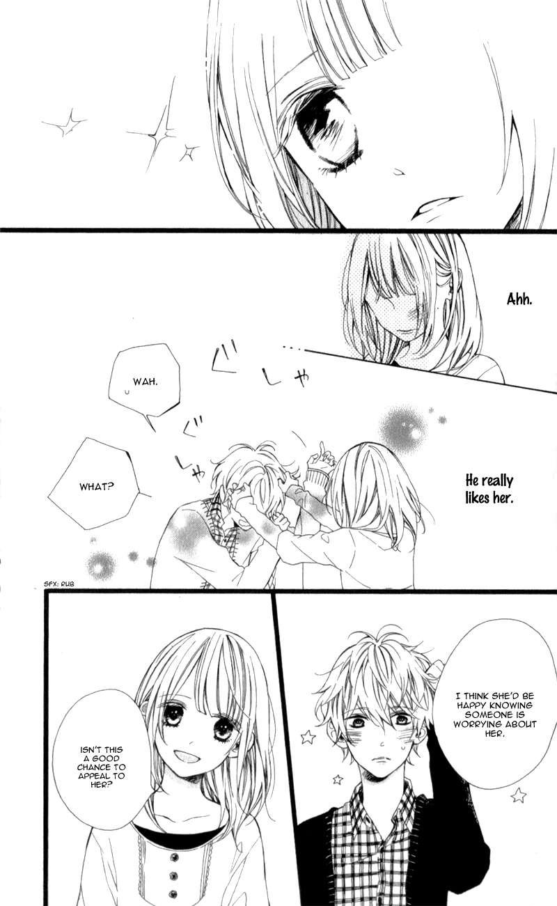 Kimi ga Inakya Dame tte Itte Vol. 1 Ch. 2 第21页
