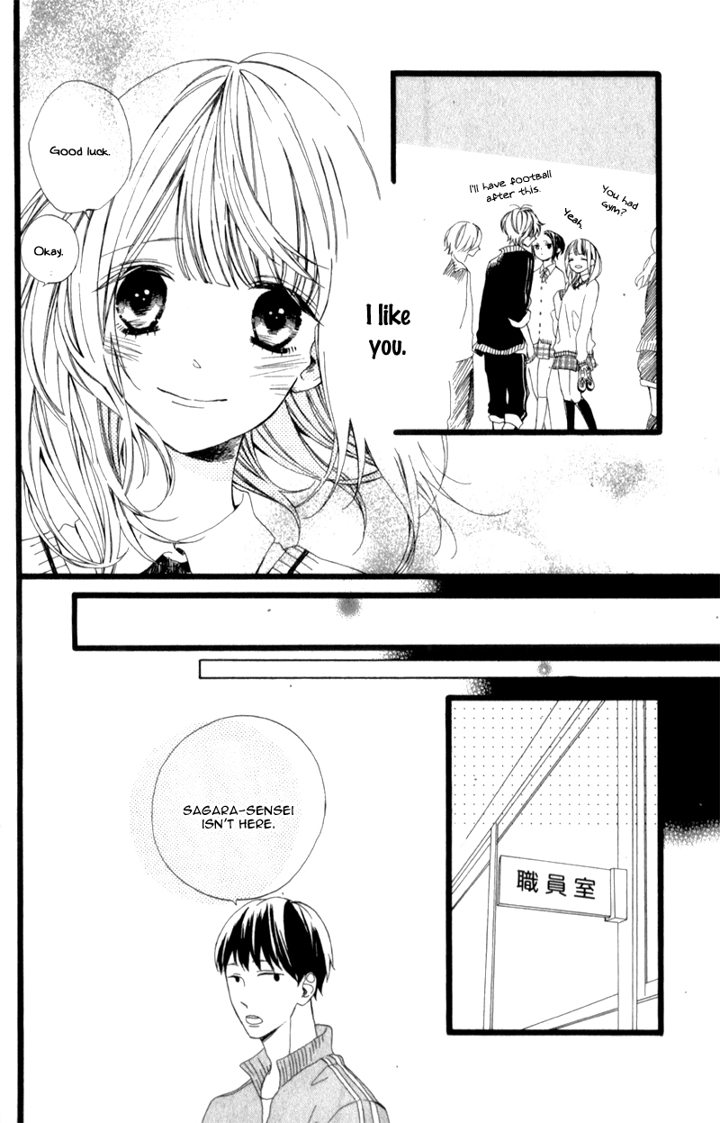 Kimi ga Inakya Dame tte Itte Vol. 1 Ch. 2 第28页
