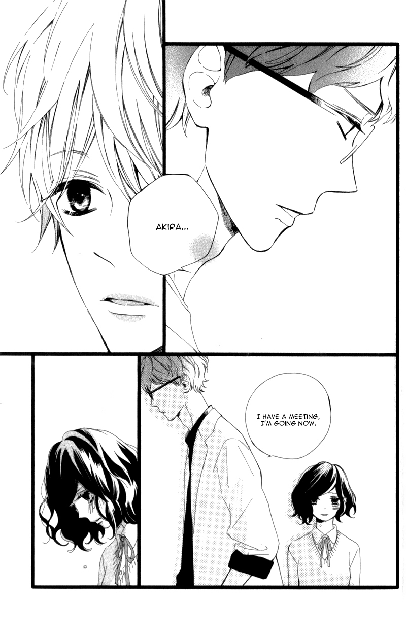 Kimi ga Inakya Dame tte Itte Vol. 1 Ch. 2 第31页