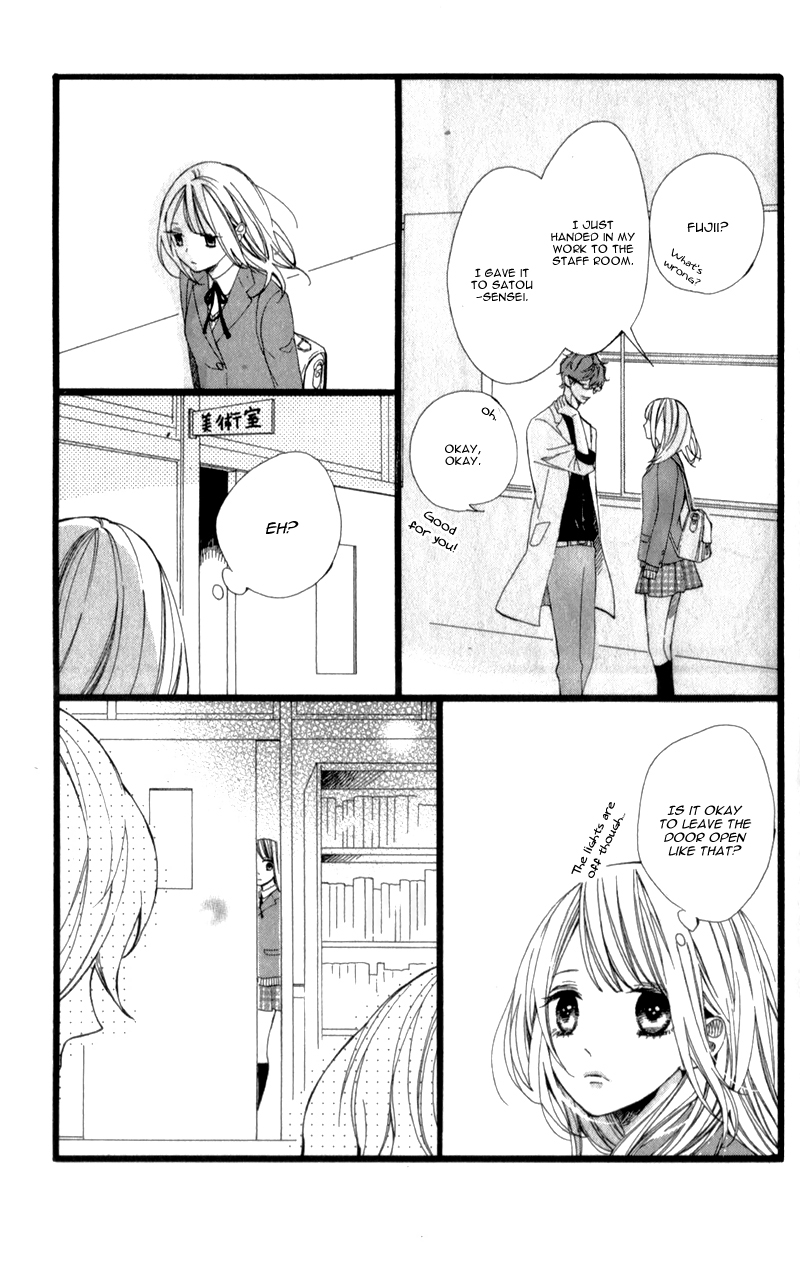 Kimi ga Inakya Dame tte Itte Vol. 1 Ch. 2 第33页
