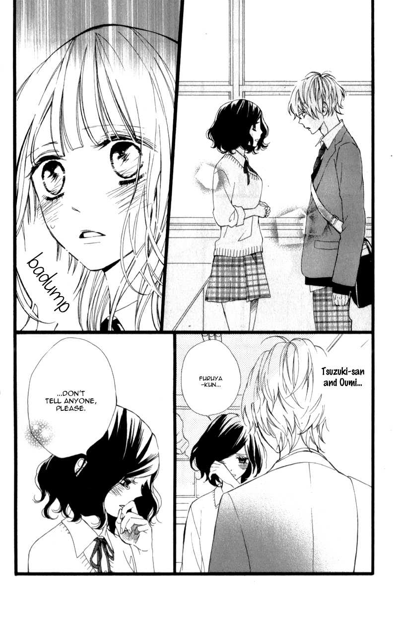 Kimi ga Inakya Dame tte Itte Vol. 1 Ch. 2 第34页