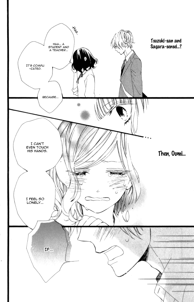 Kimi ga Inakya Dame tte Itte Vol. 1 Ch. 2 第36页