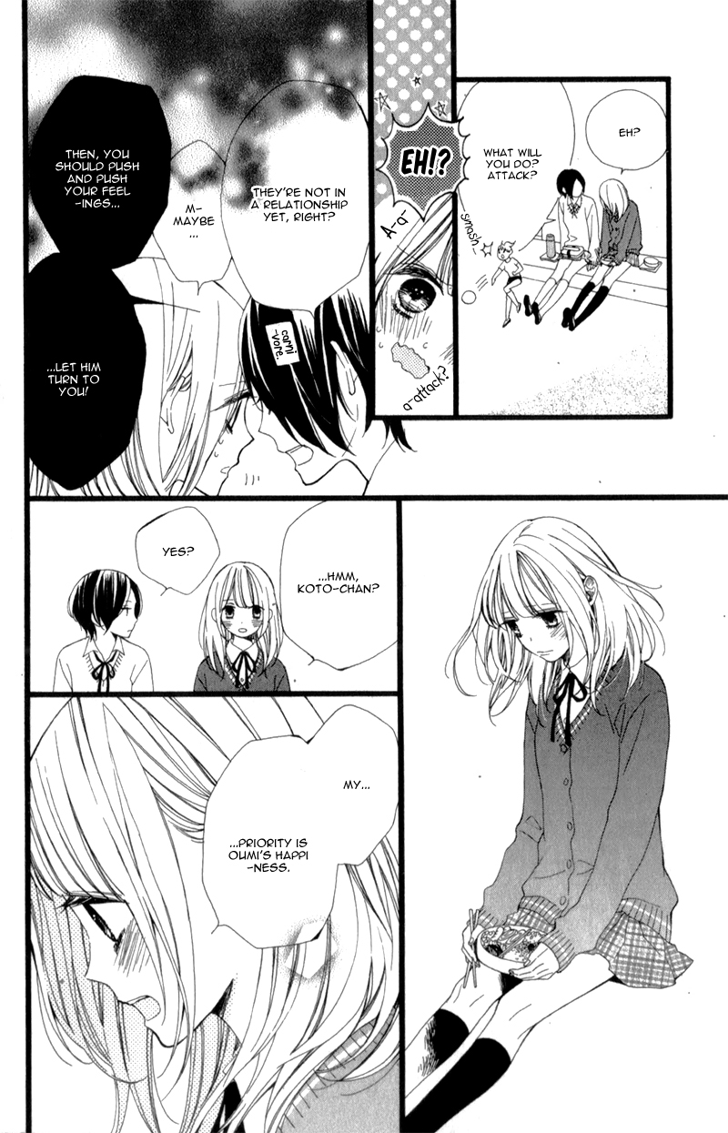 Kimi ga Inakya Dame tte Itte Vol. 1 Ch. 2 第8页