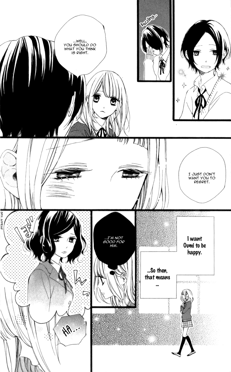 Kimi ga Inakya Dame tte Itte Vol. 1 Ch. 2 第9页