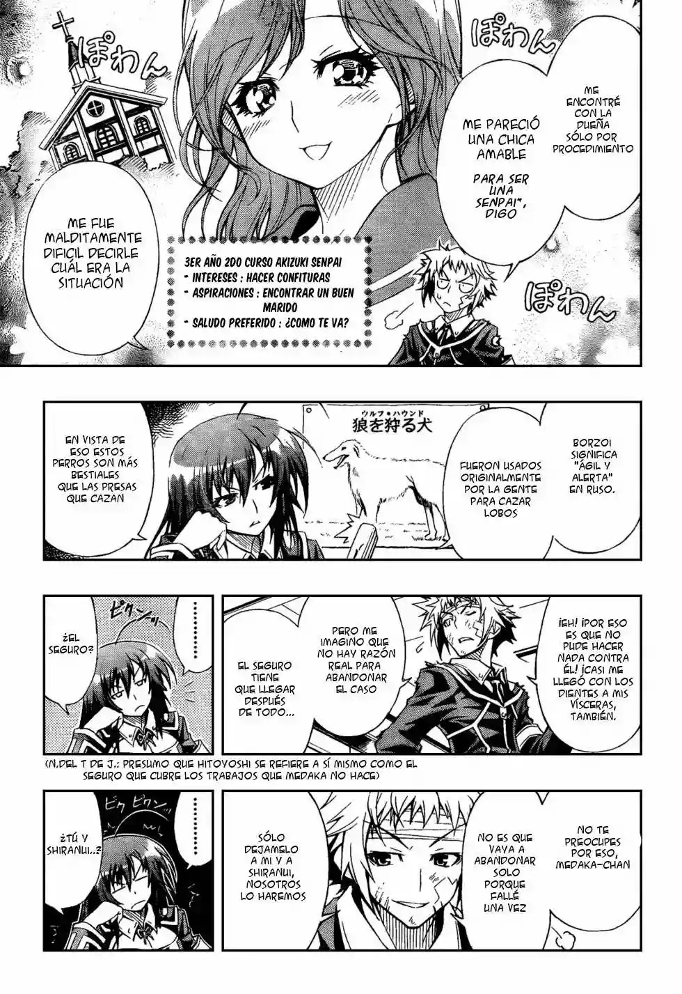 Medaka Box Creo que tienes razón 第13页