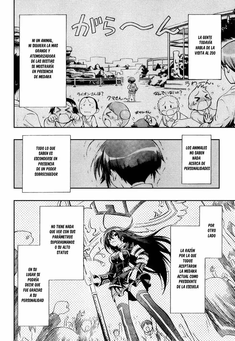 Medaka Box Creo que tienes razón 第24页