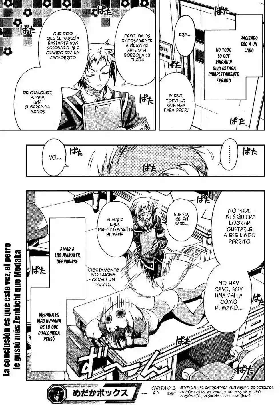 Medaka Box Creo que tienes razón 第25页