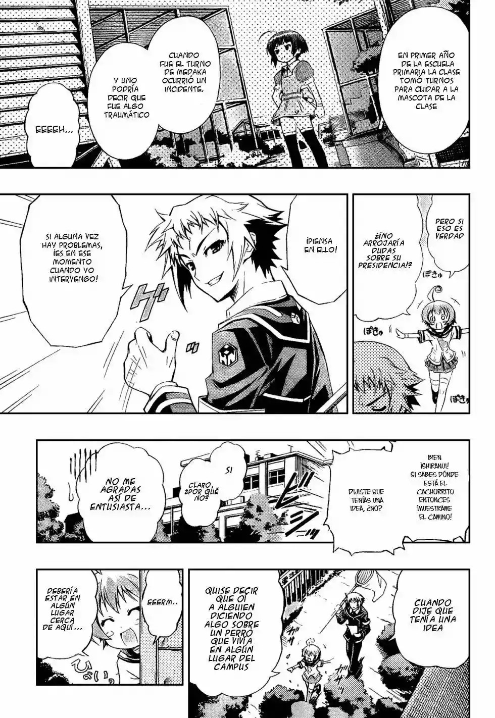 Medaka Box Creo que tienes razón 第5页