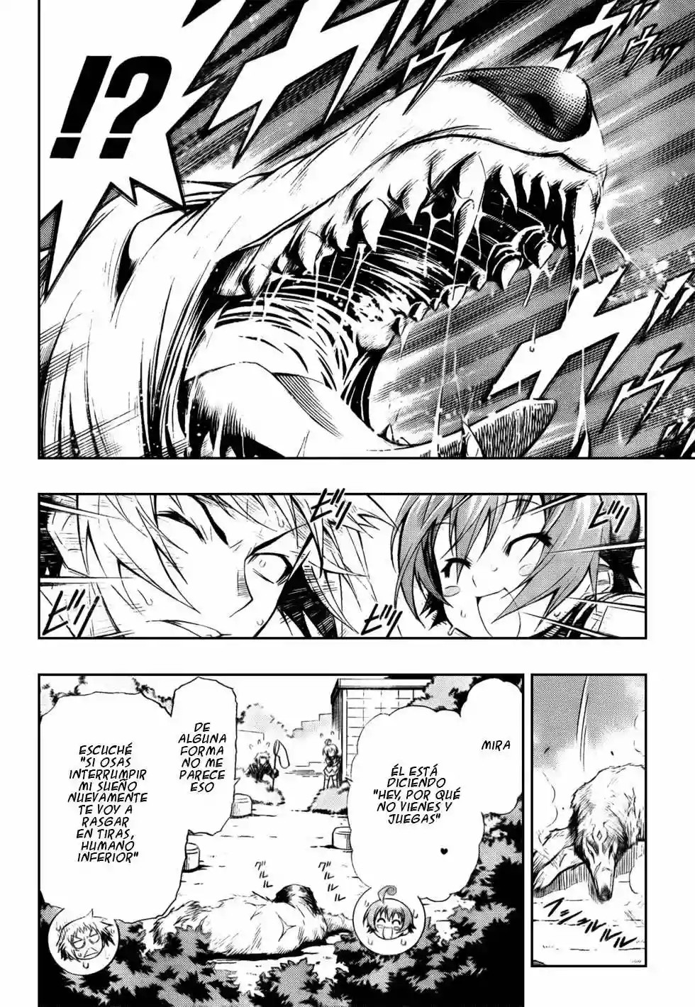 Medaka Box Creo que tienes razón 第8页
