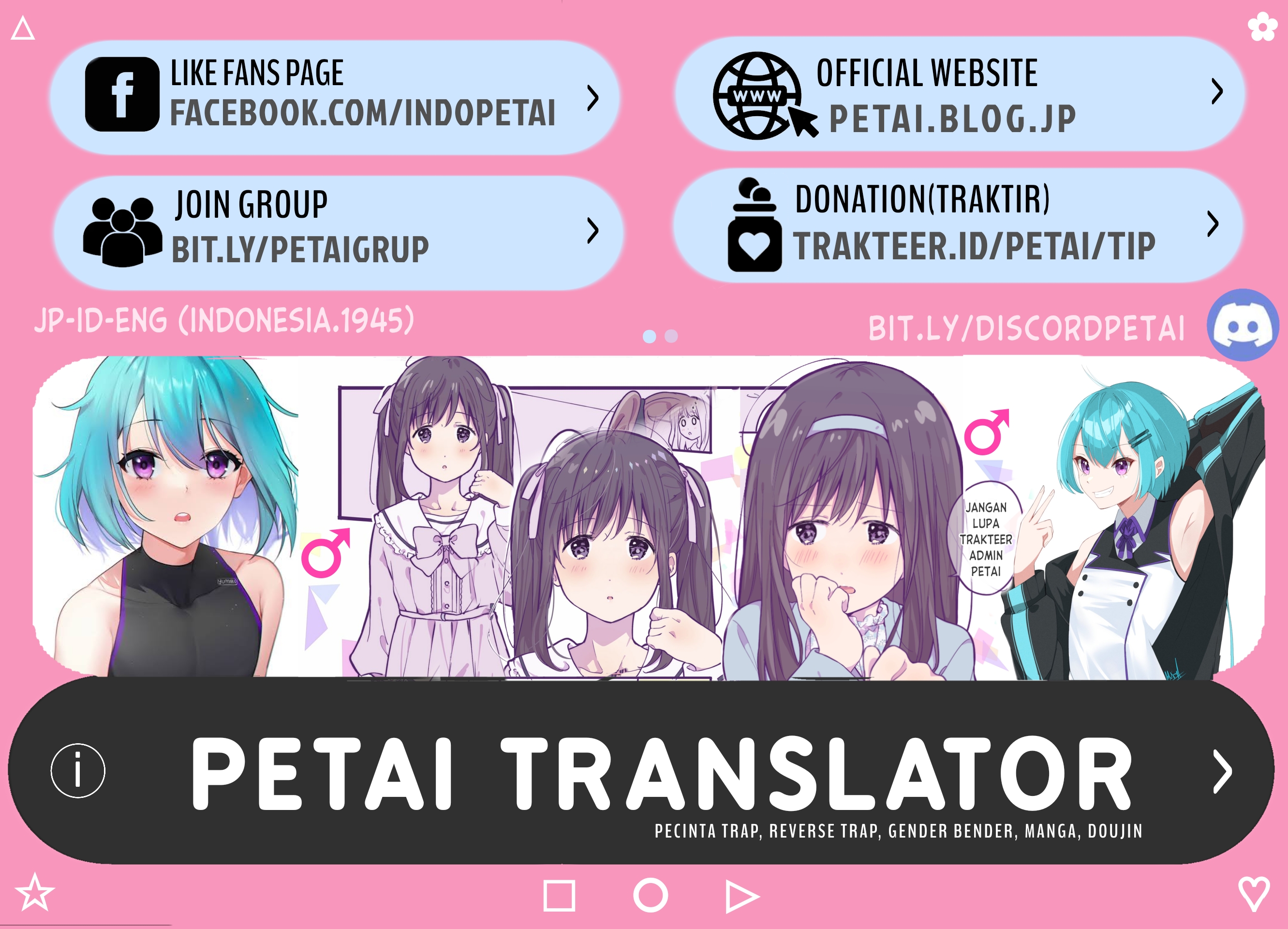Idol No Naisho Goto! Ch. 4 - Amazones (Continue?) 第14页