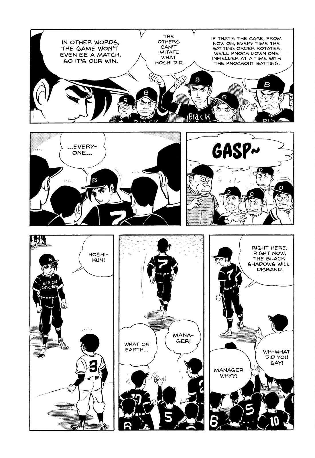 Star of the Giants Showdown Against The Knockout Batting 第20页