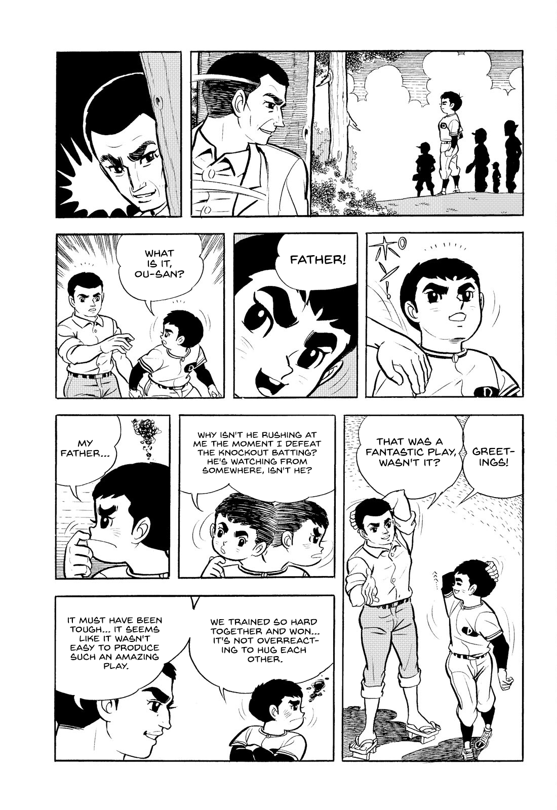 Star of the Giants Showdown Against The Knockout Batting 第22页