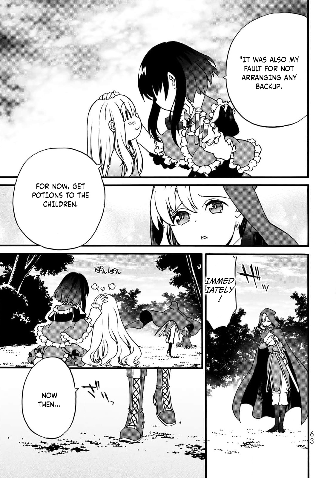Potion-danomi de Ikinobimasu! Zoku Vol. 2 Ch. 4 第63页