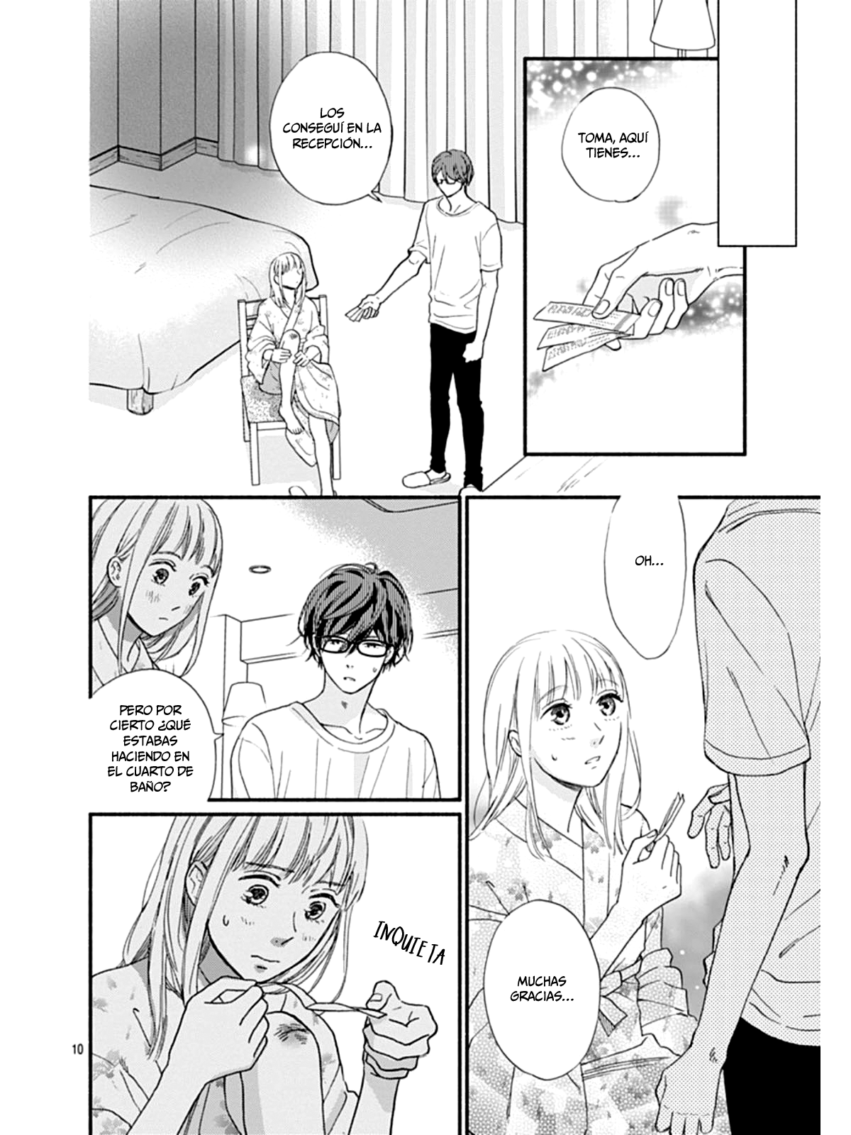 Digilog Renai Seikatsu Vol. 1 Ch. 5 第11页