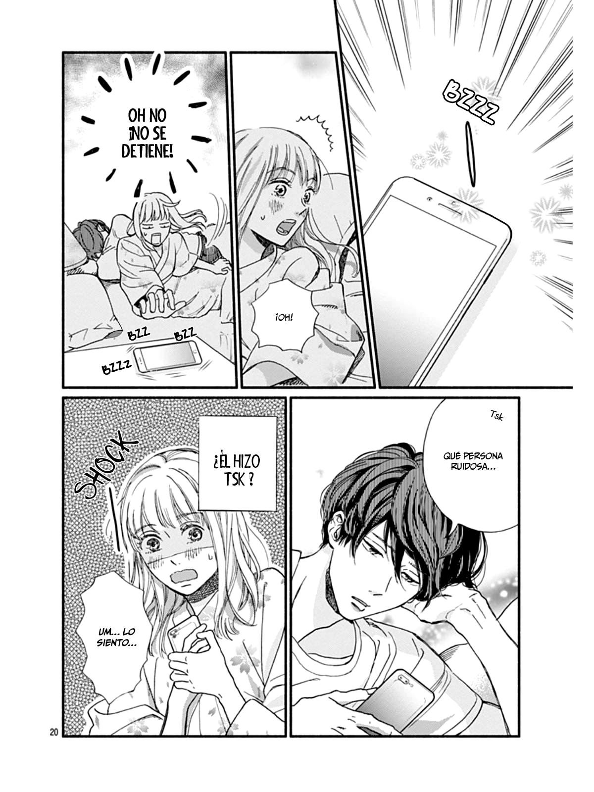 Digilog Renai Seikatsu Vol. 1 Ch. 5 第21页