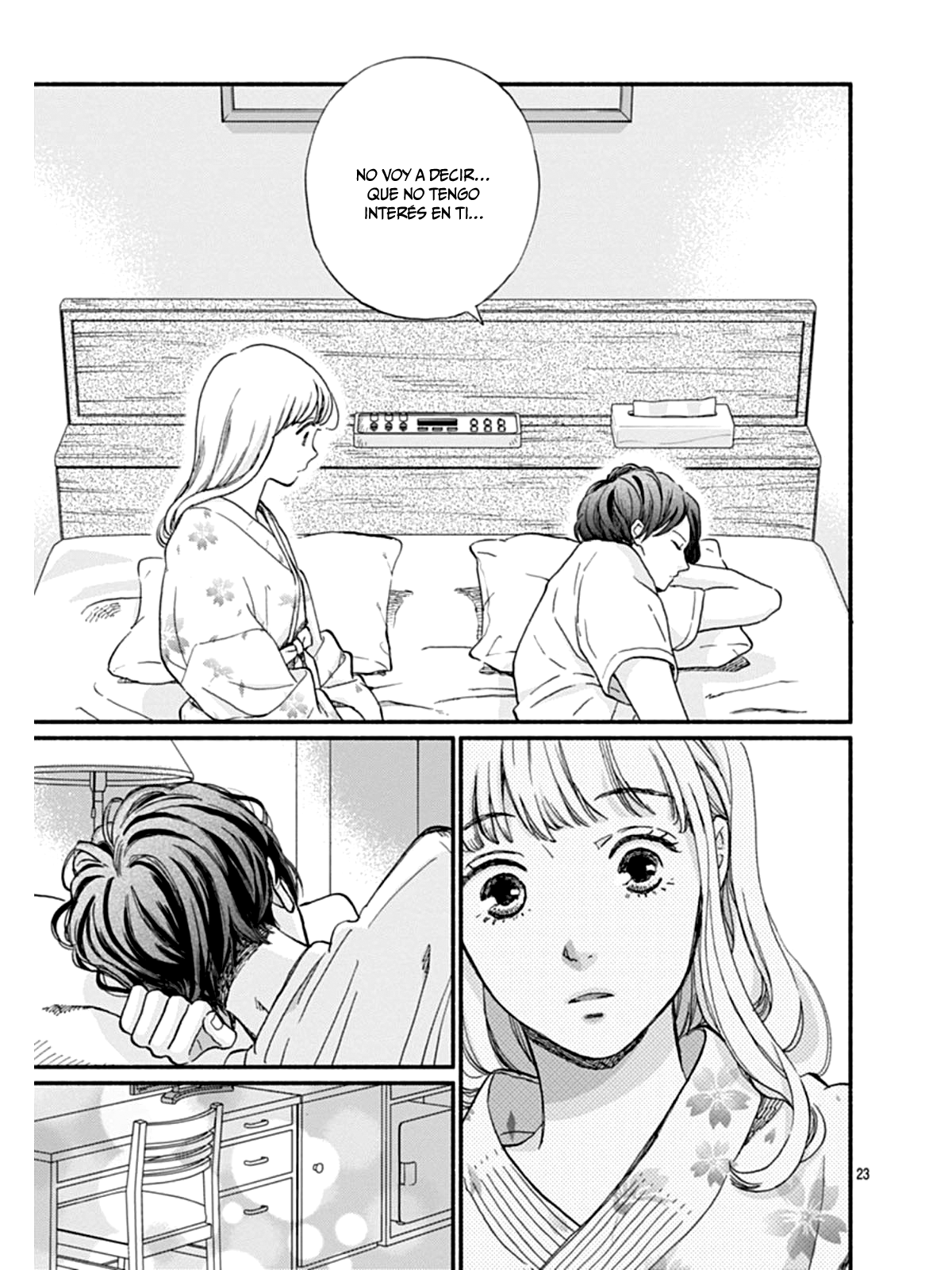 Digilog Renai Seikatsu Vol. 1 Ch. 5 第24页