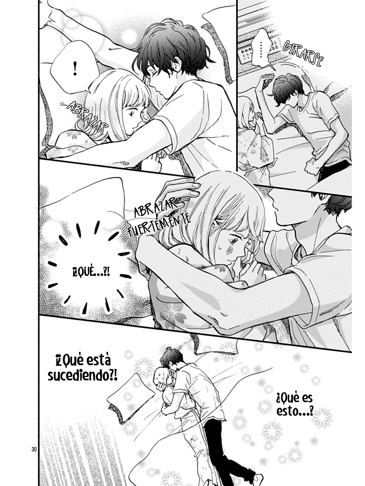 Digilog Renai Seikatsu Vol. 1 Ch. 5 第31页