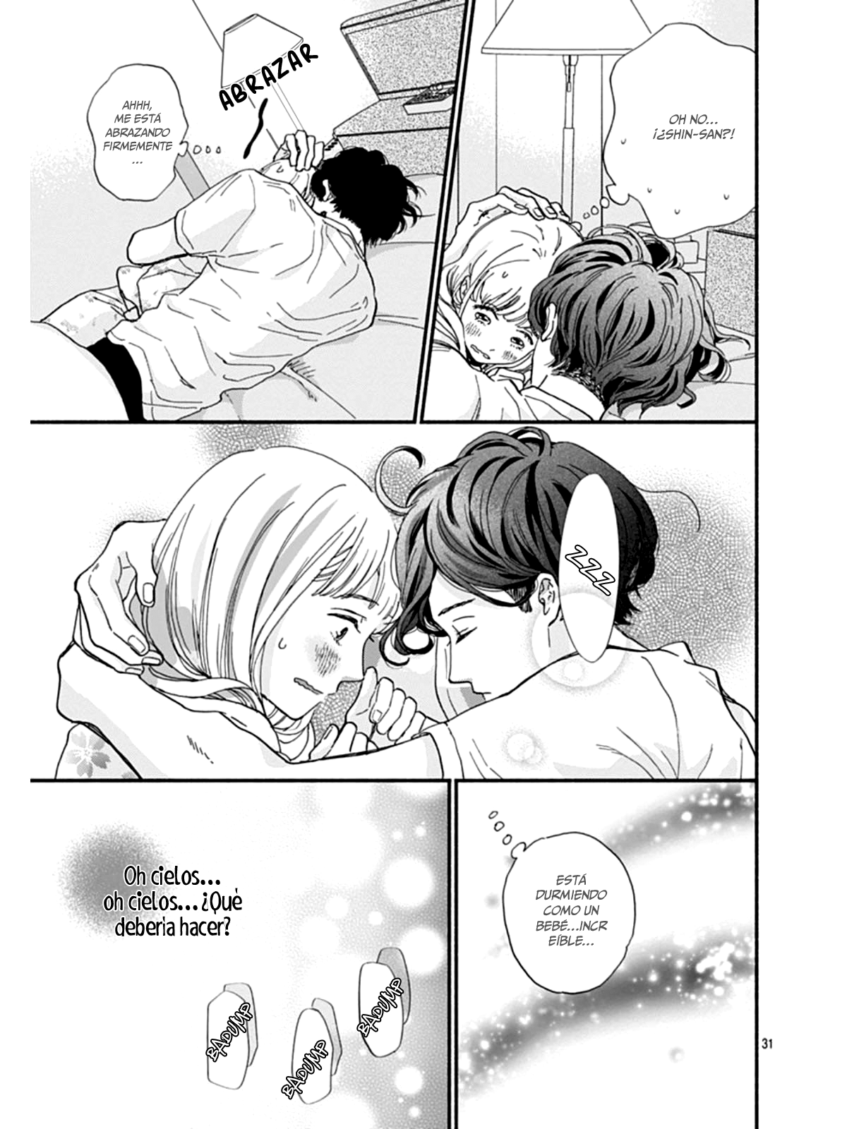 Digilog Renai Seikatsu Vol. 1 Ch. 5 第32页