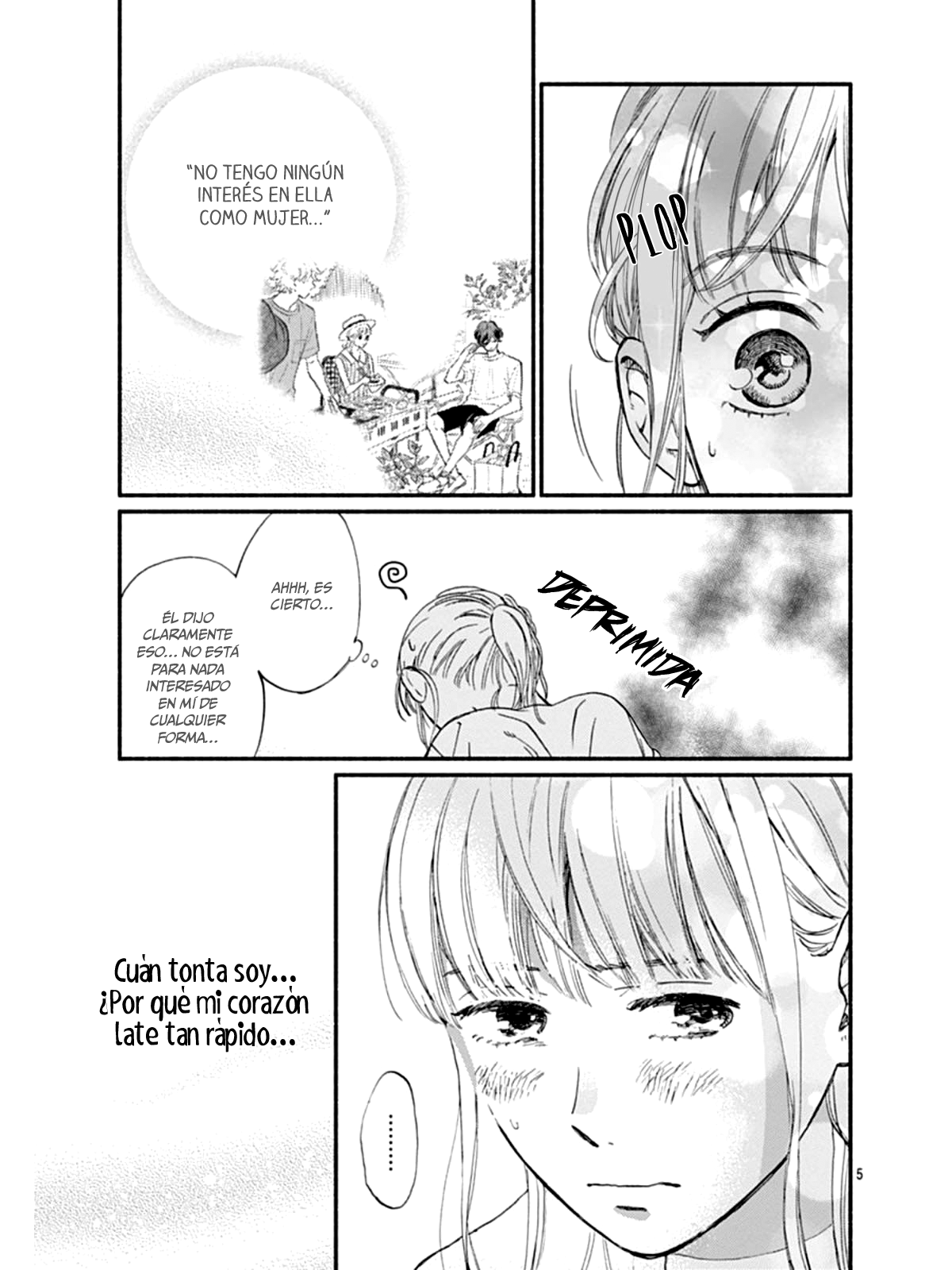 Digilog Renai Seikatsu Vol. 1 Ch. 5 第6页