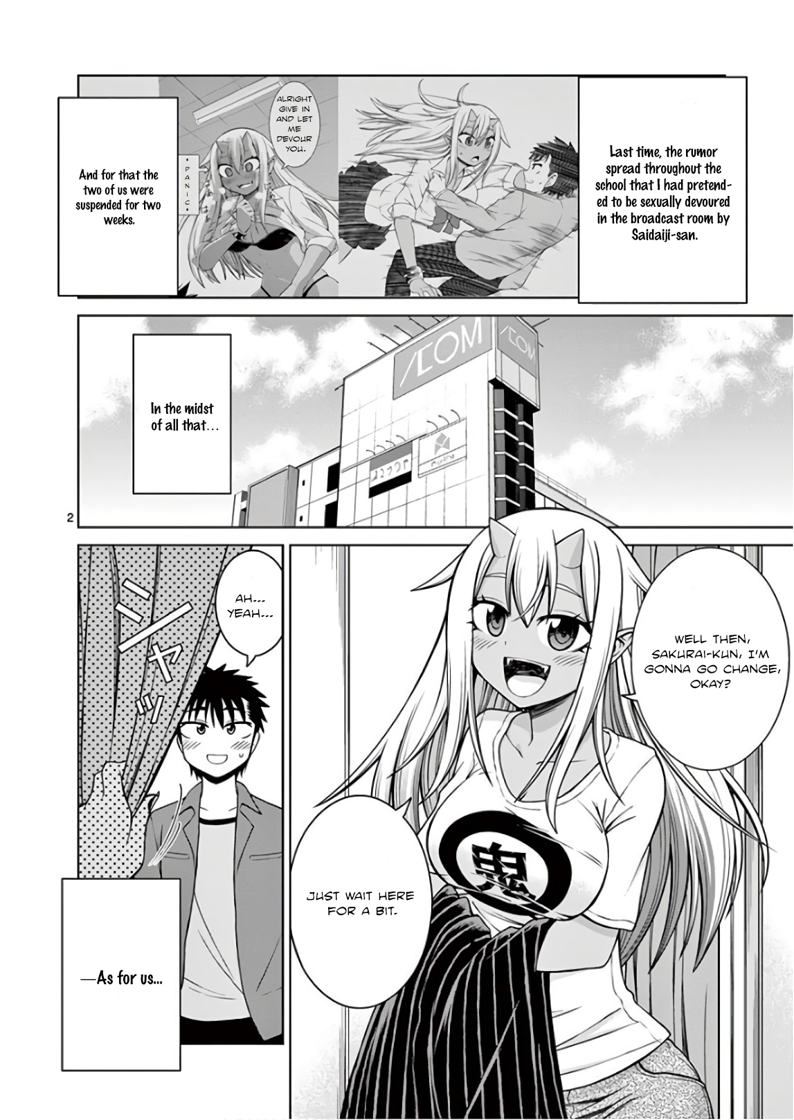 Oni Gyaru-san! Kikisemaru!! Oni Gyaru-san is Heading Out!! 第2页