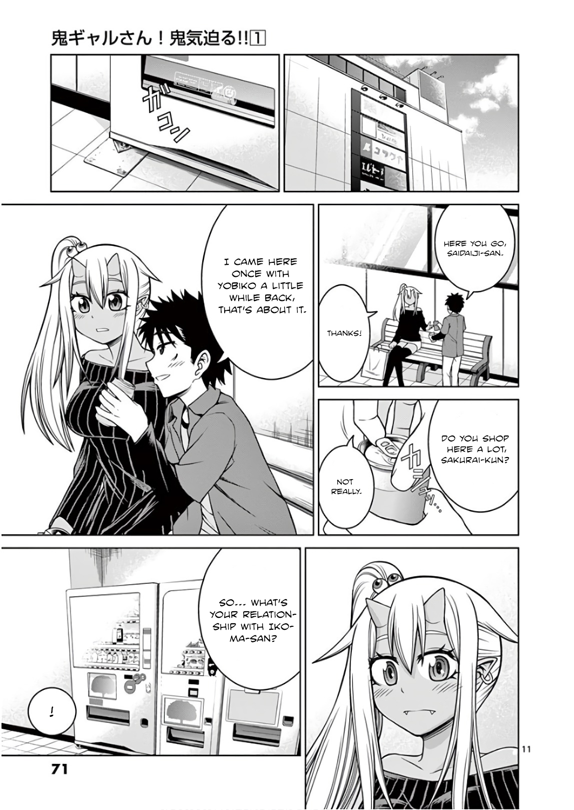 Oni Gyaru-san! Kikisemaru!! Oni Gyaru-san is Heading Out!! 第11页