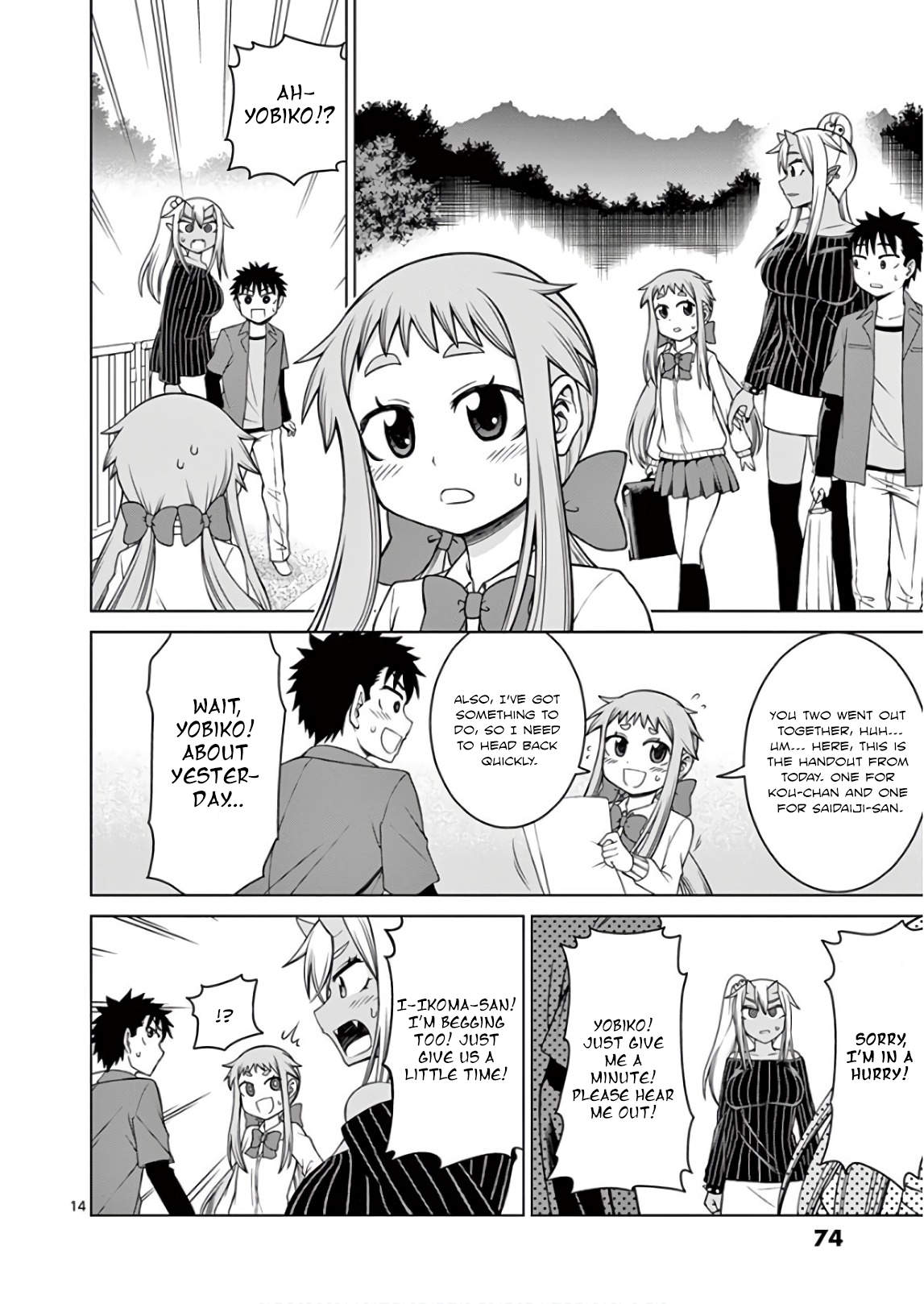 Oni Gyaru-san! Kikisemaru!! Oni Gyaru-san is Heading Out!! 第14页