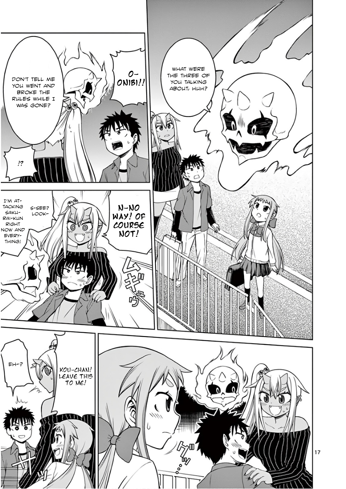 Oni Gyaru-san! Kikisemaru!! Oni Gyaru-san is Heading Out!! 第17页